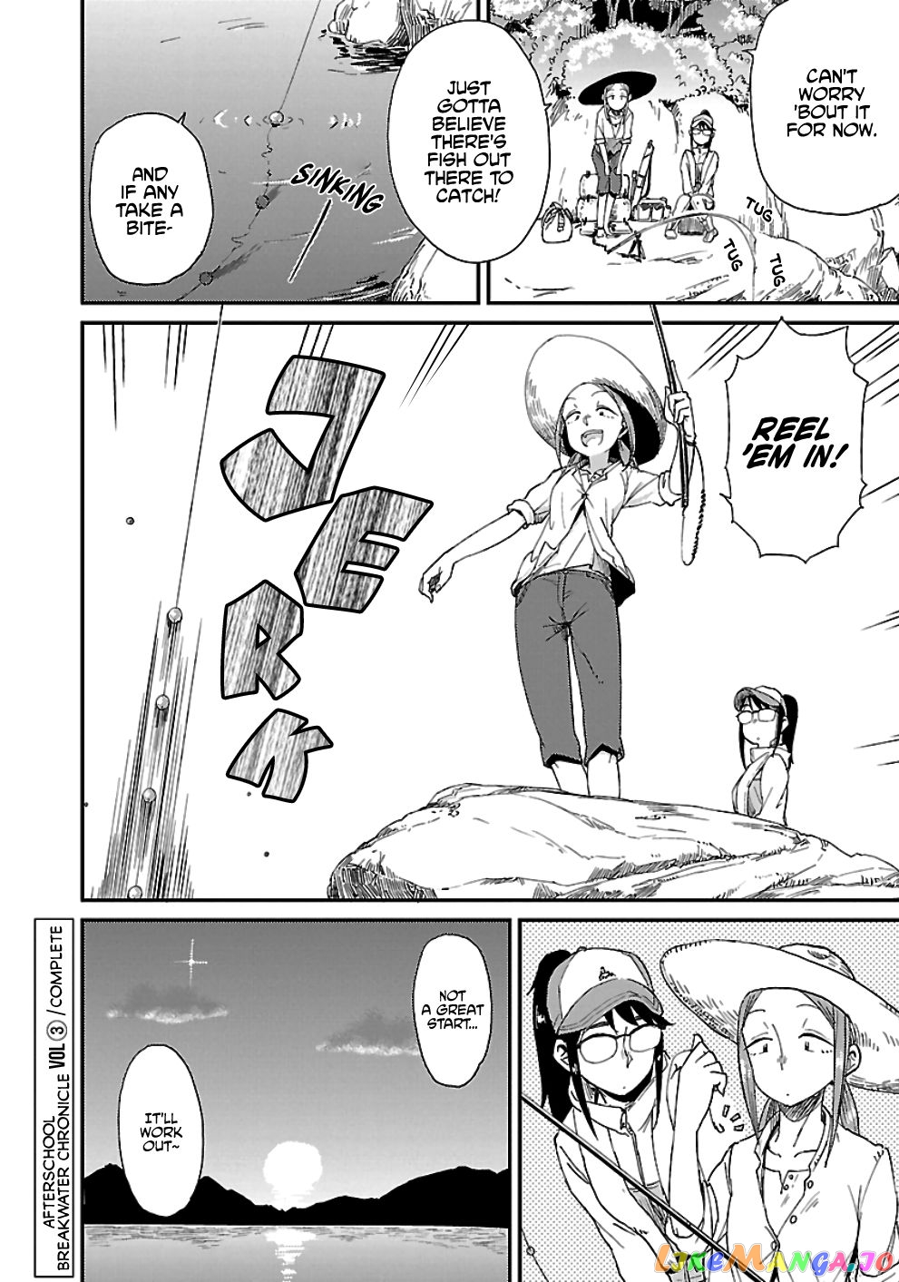 Houkago Teibou Nisshi chapter 19 - page 22