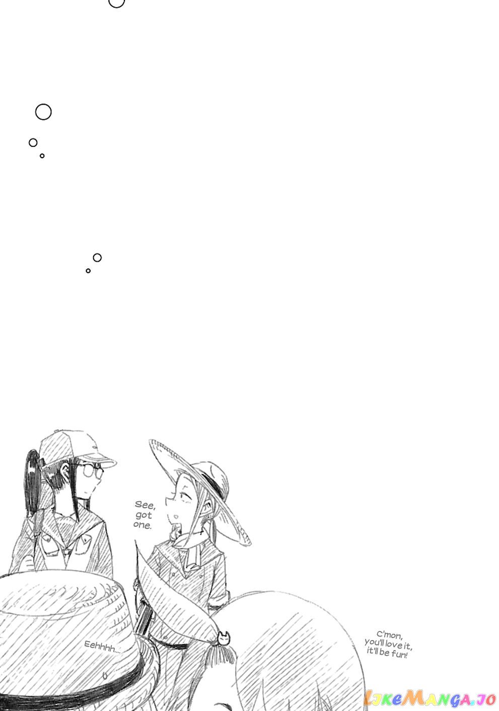Houkago Teibou Nisshi chapter 19 - page 23