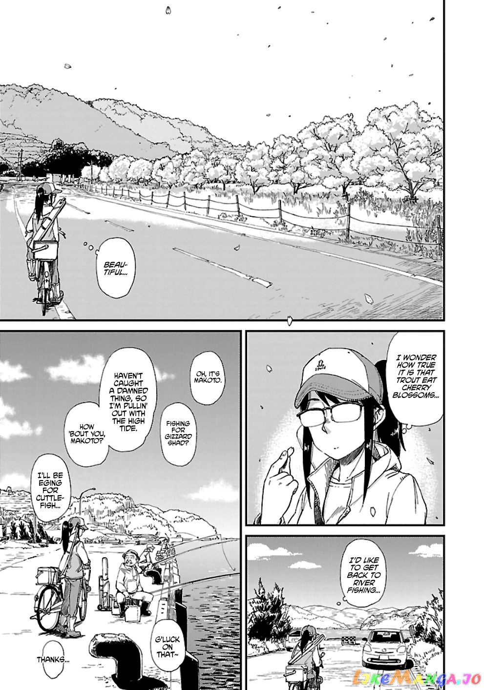 Houkago Teibou Nisshi chapter 19 - page 5