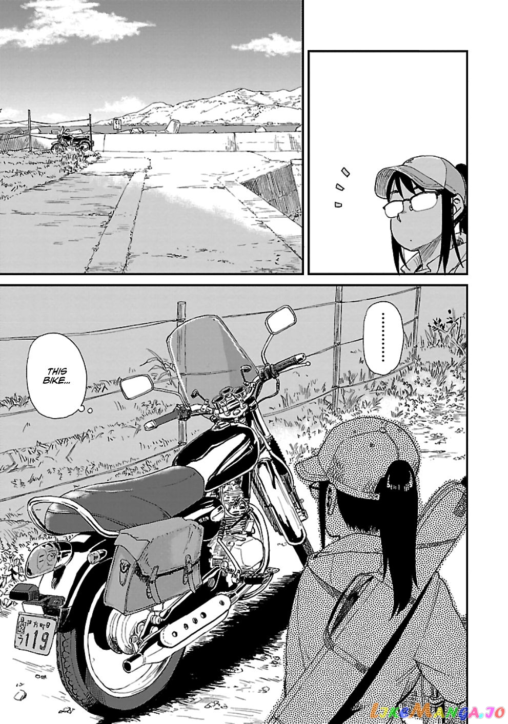 Houkago Teibou Nisshi chapter 19 - page 7