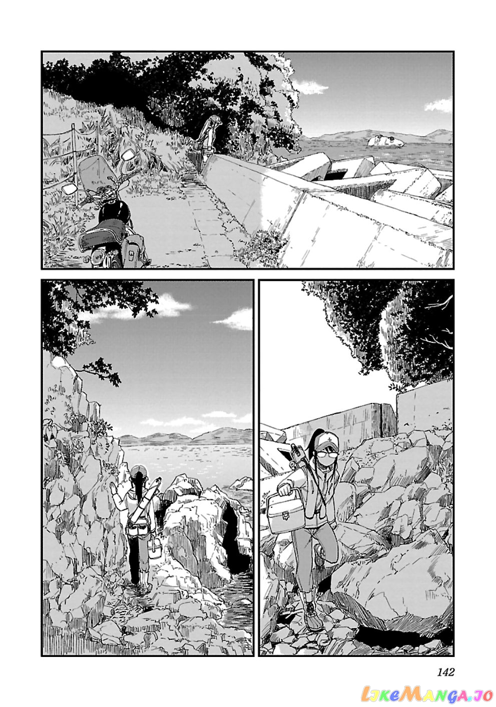 Houkago Teibou Nisshi chapter 19 - page 8