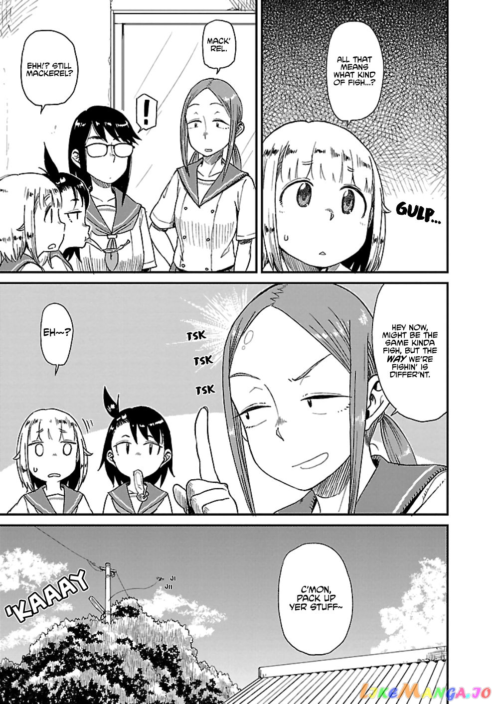 Houkago Teibou Nisshi chapter 20 - page 12