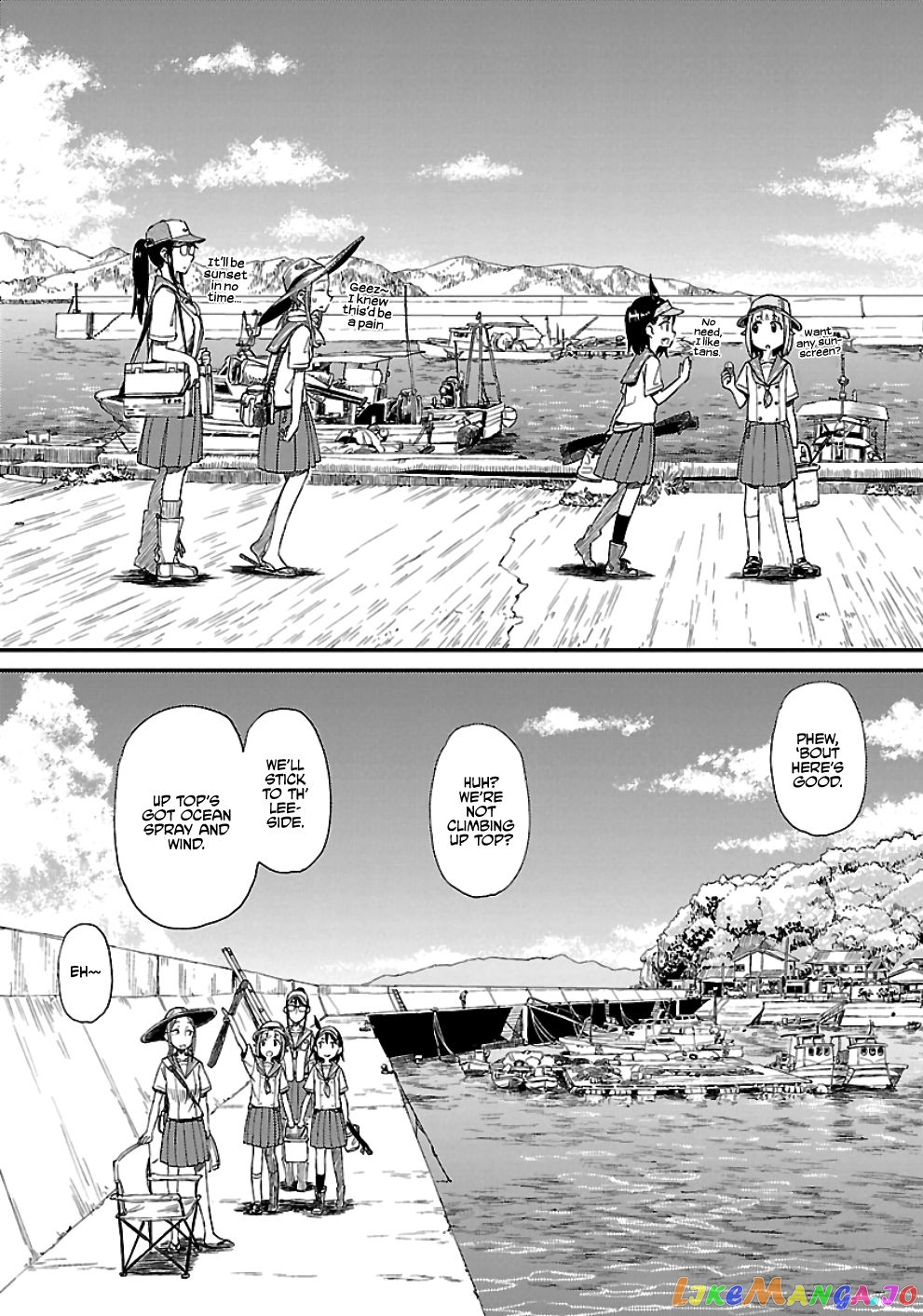 Houkago Teibou Nisshi chapter 20 - page 13