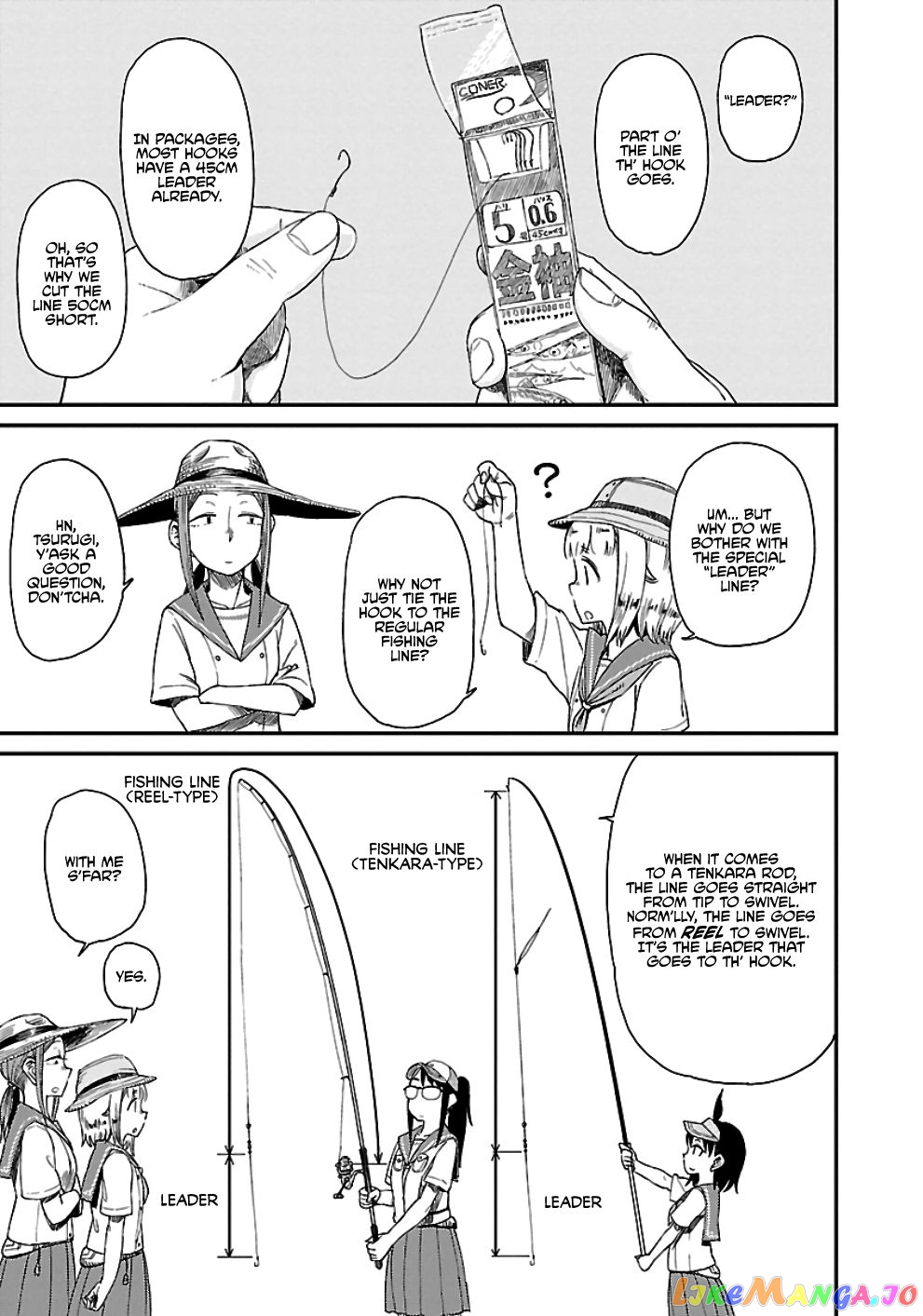 Houkago Teibou Nisshi chapter 20 - page 20