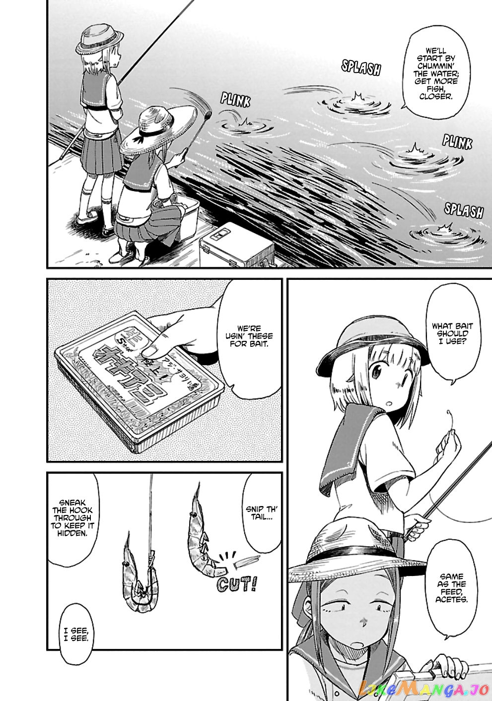 Houkago Teibou Nisshi chapter 20 - page 23