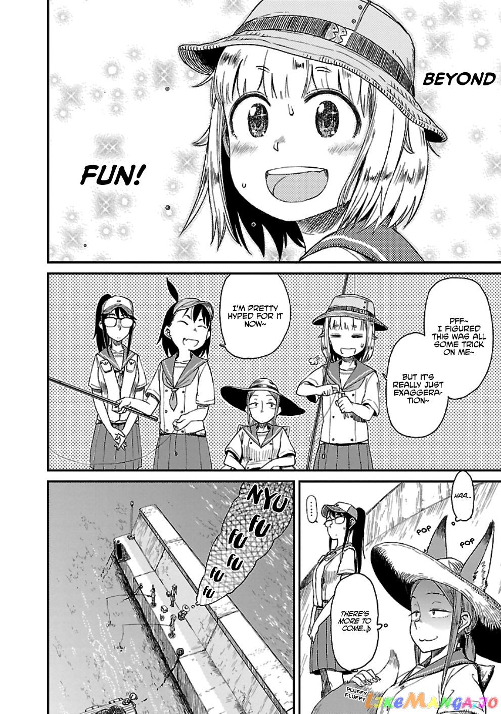 Houkago Teibou Nisshi chapter 20 - page 31