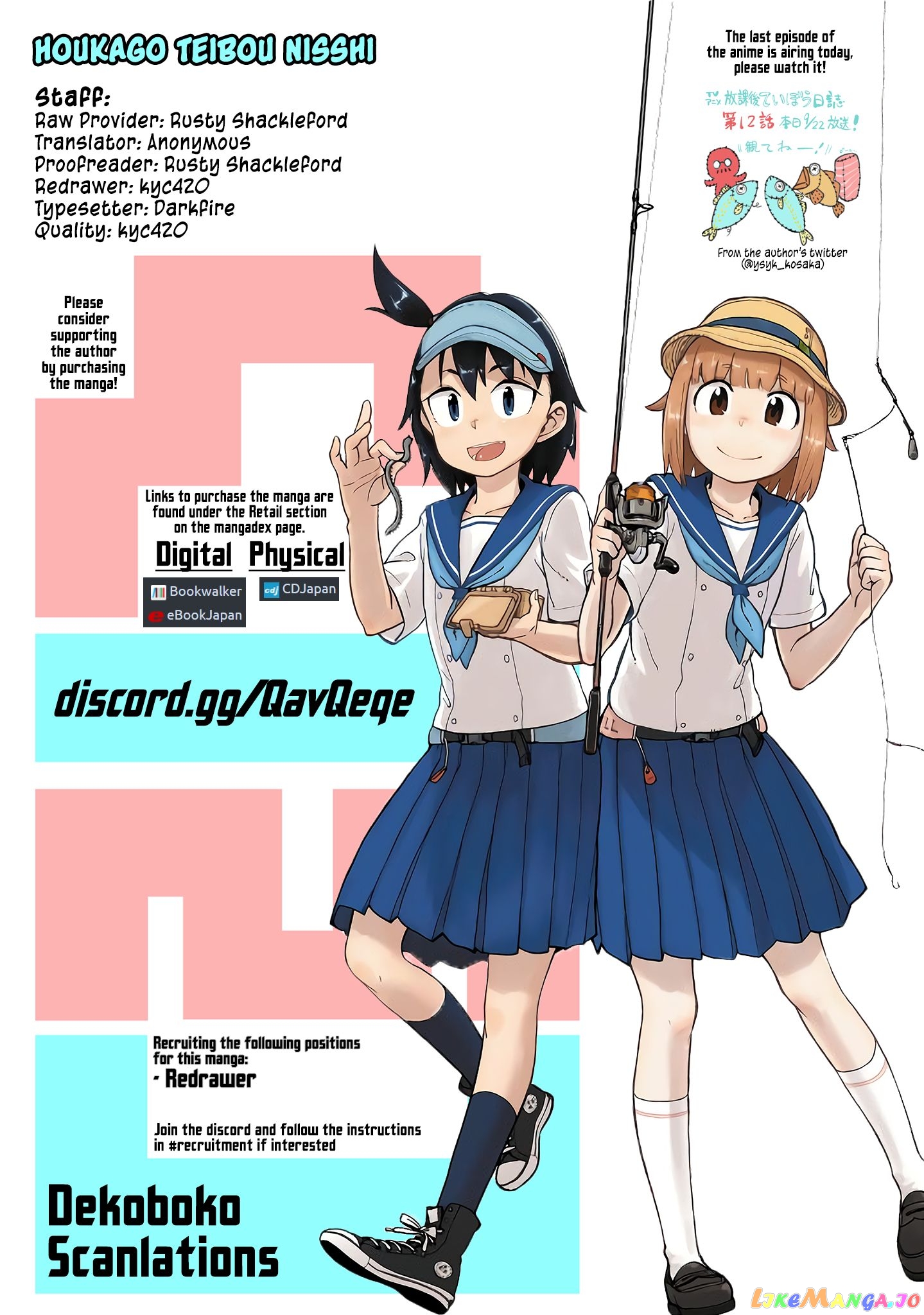 Houkago Teibou Nisshi chapter 20 - page 34