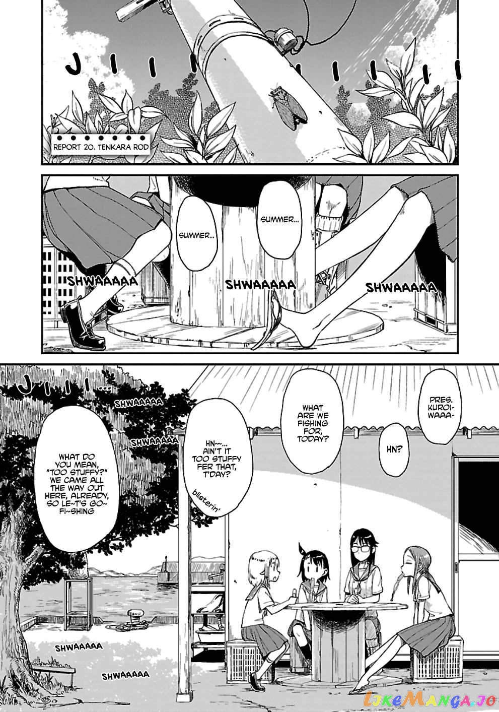 Houkago Teibou Nisshi chapter 20 - page 8