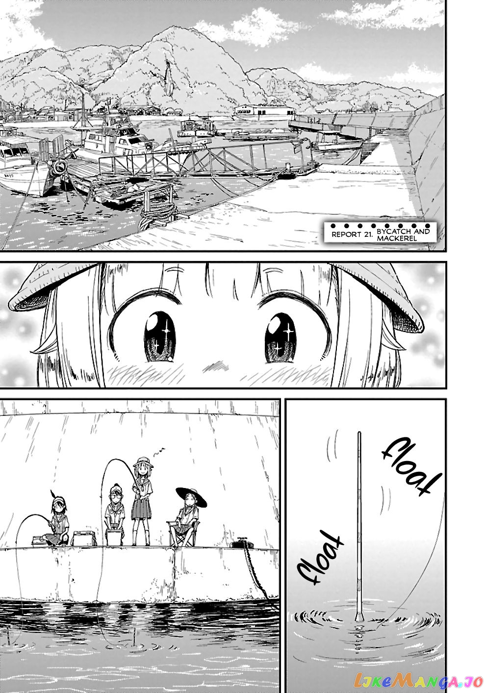 Houkago Teibou Nisshi chapter 21 - page 1