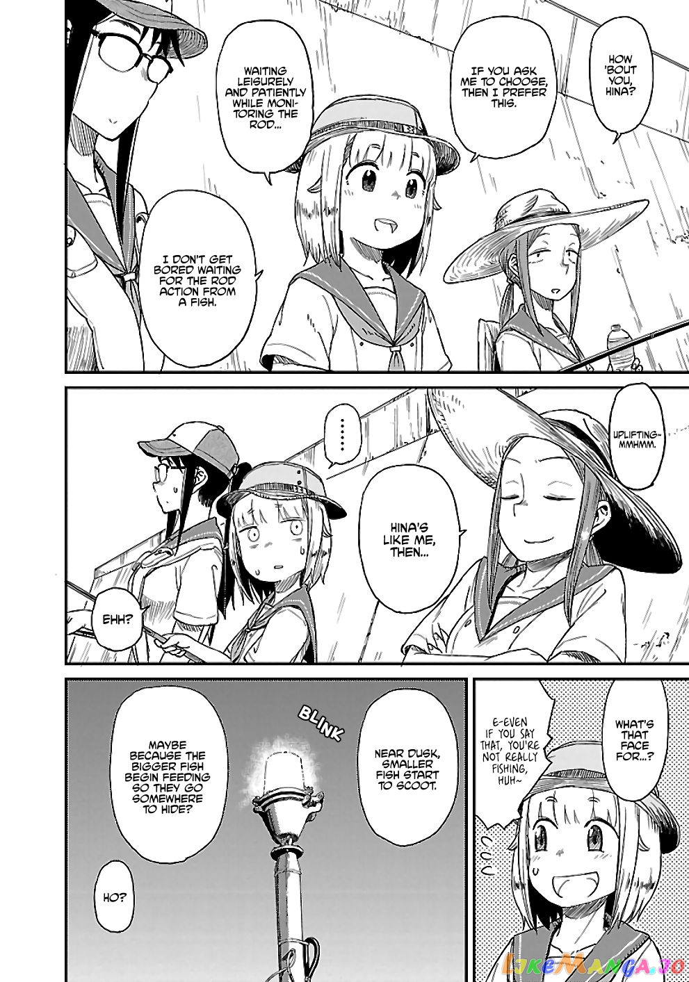 Houkago Teibou Nisshi chapter 21 - page 12