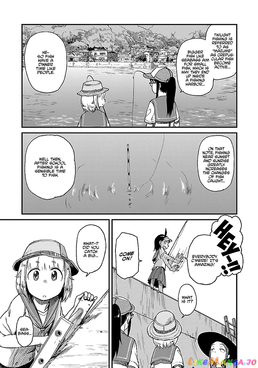 Houkago Teibou Nisshi chapter 21 - page 13