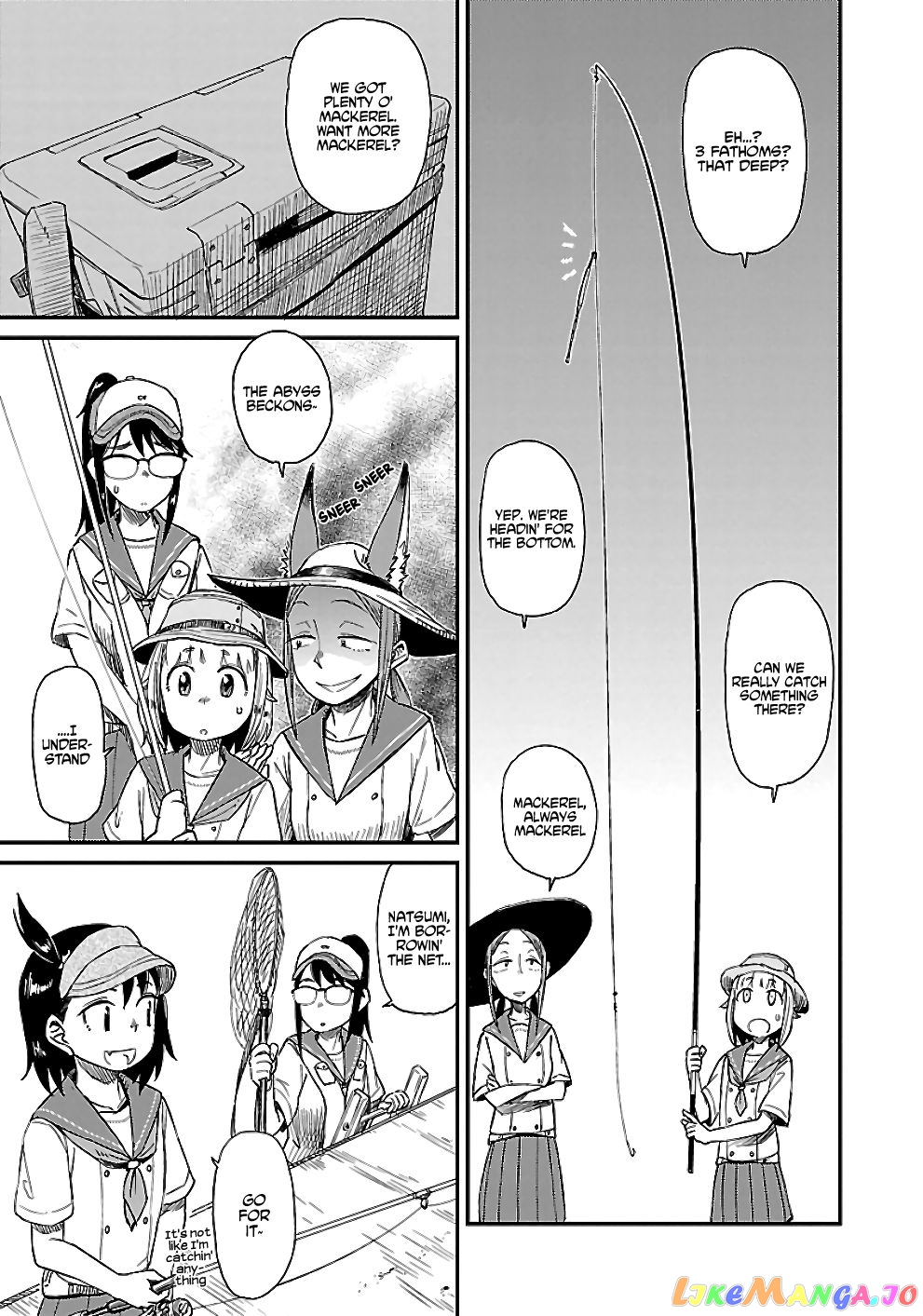 Houkago Teibou Nisshi chapter 21 - page 16