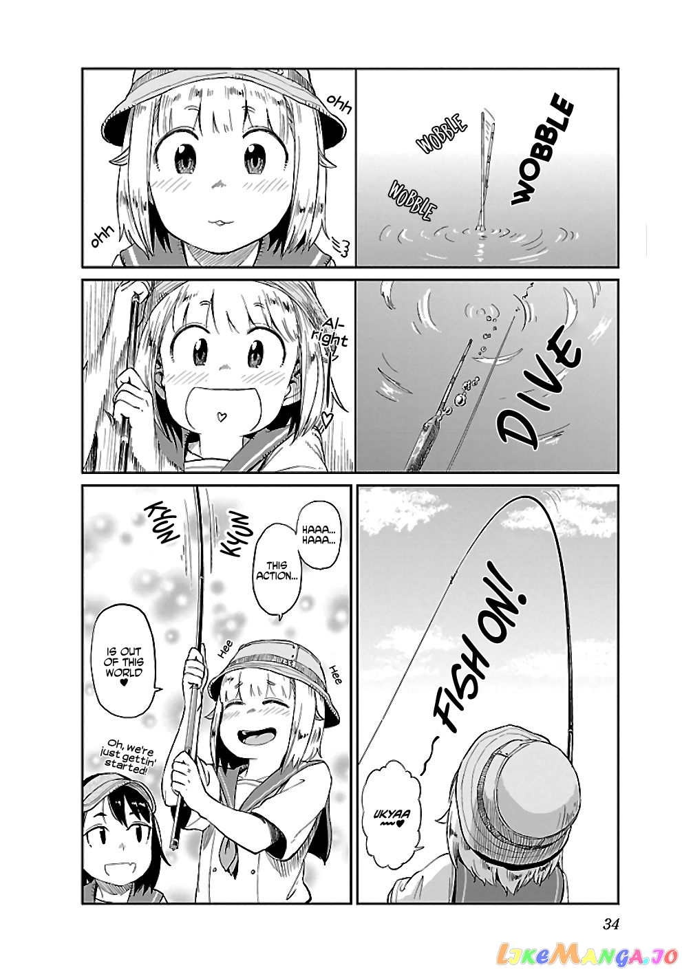 Houkago Teibou Nisshi chapter 21 - page 2