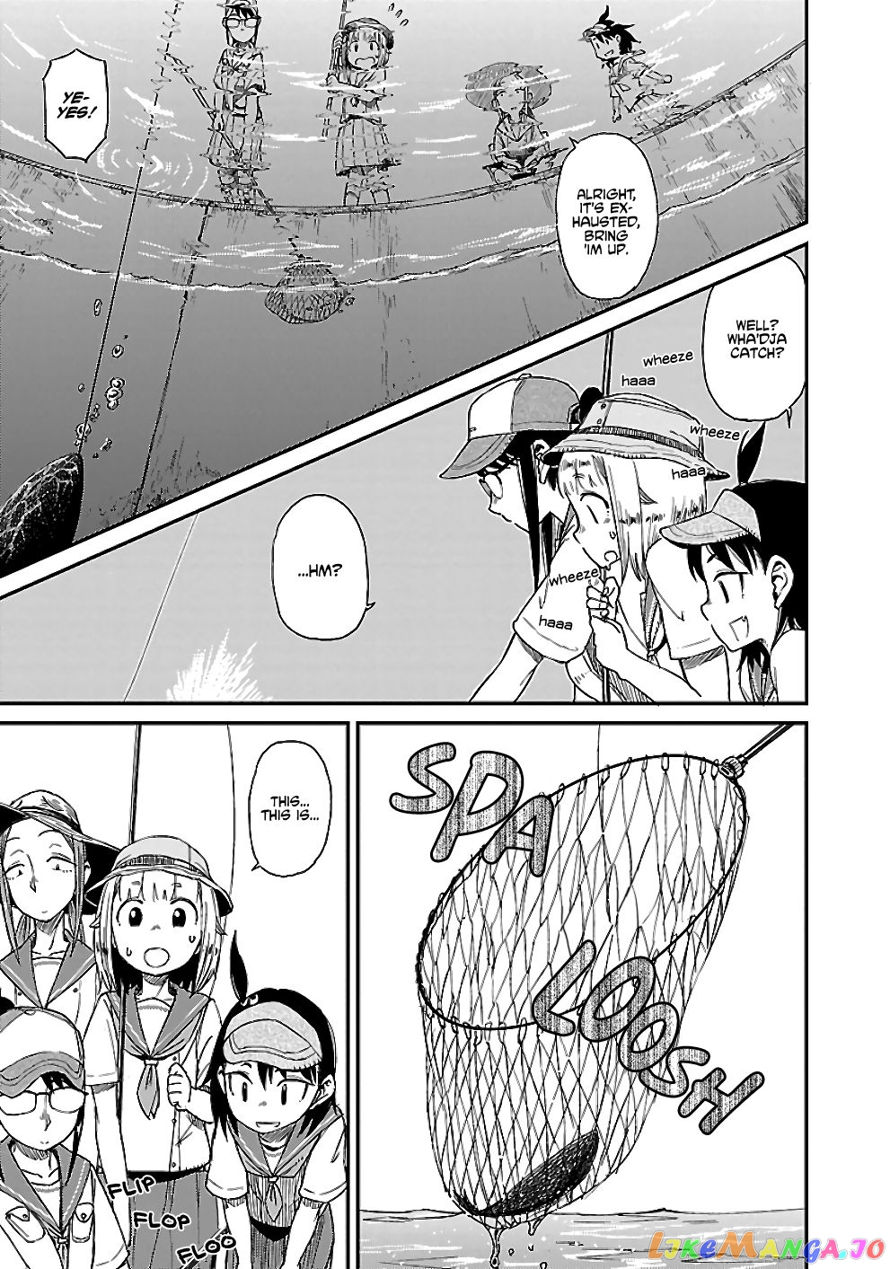 Houkago Teibou Nisshi chapter 21 - page 20