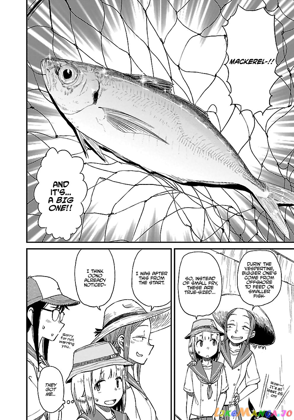 Houkago Teibou Nisshi chapter 21 - page 21