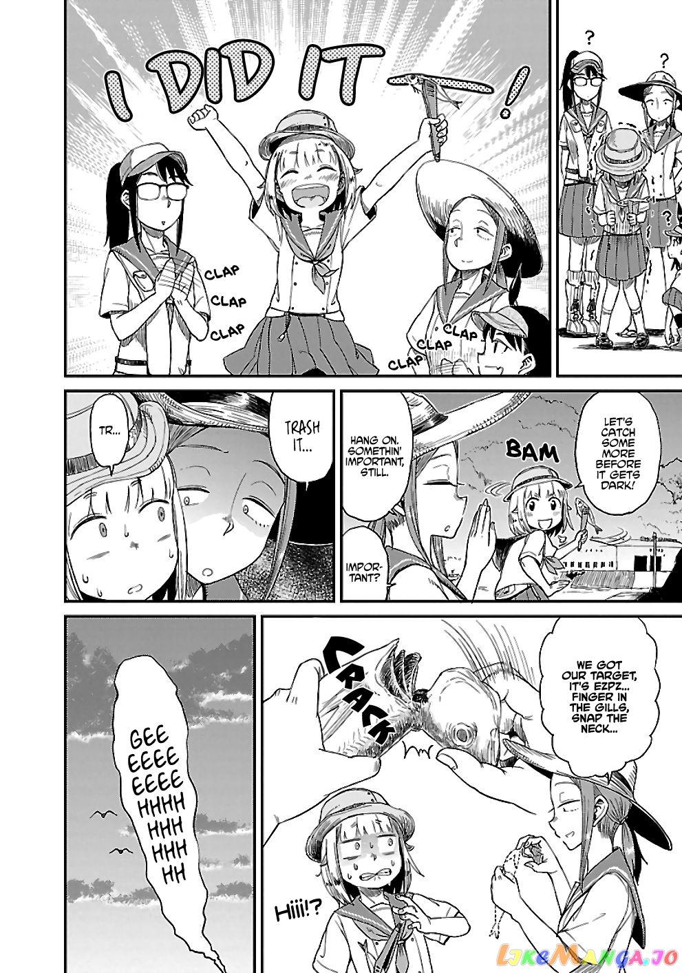 Houkago Teibou Nisshi chapter 21 - page 23
