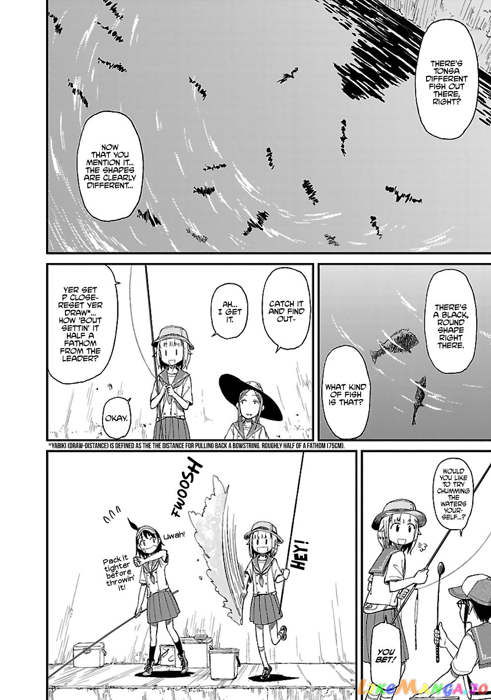 Houkago Teibou Nisshi chapter 21 - page 6