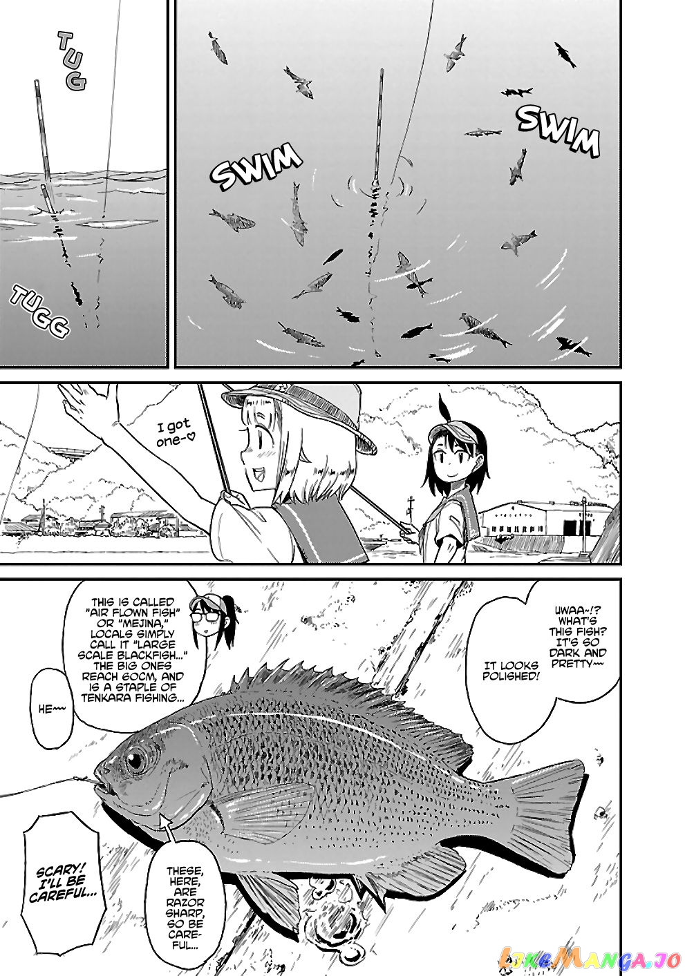 Houkago Teibou Nisshi chapter 21 - page 7