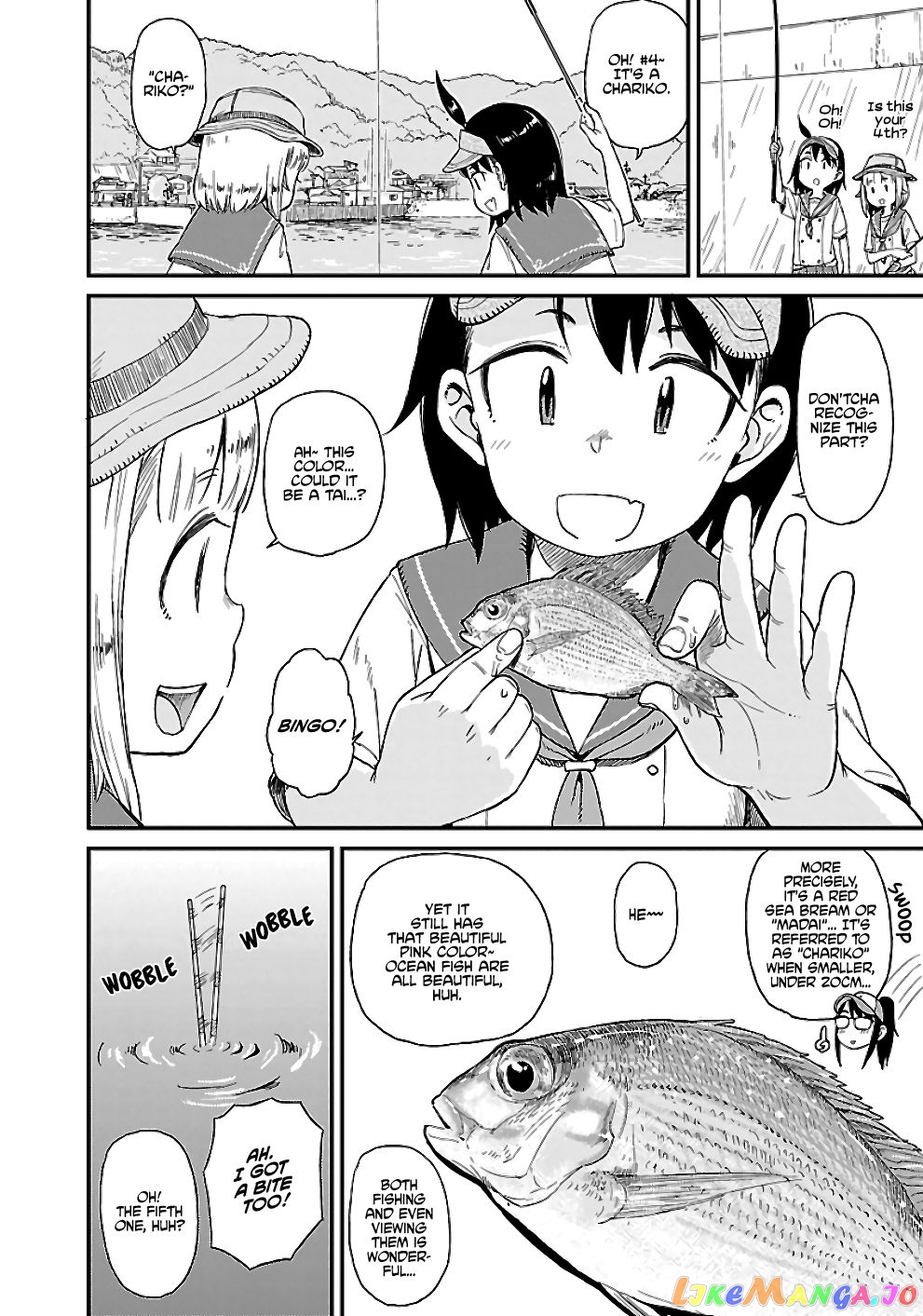 Houkago Teibou Nisshi chapter 21 - page 8