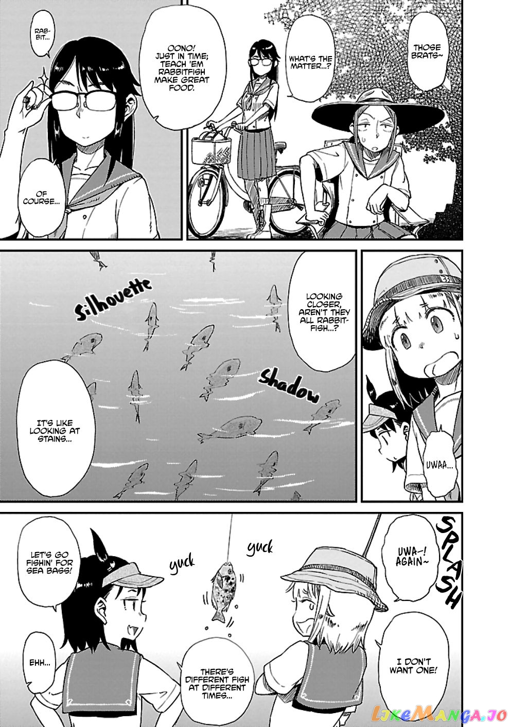 Houkago Teibou Nisshi chapter 23 - page 11