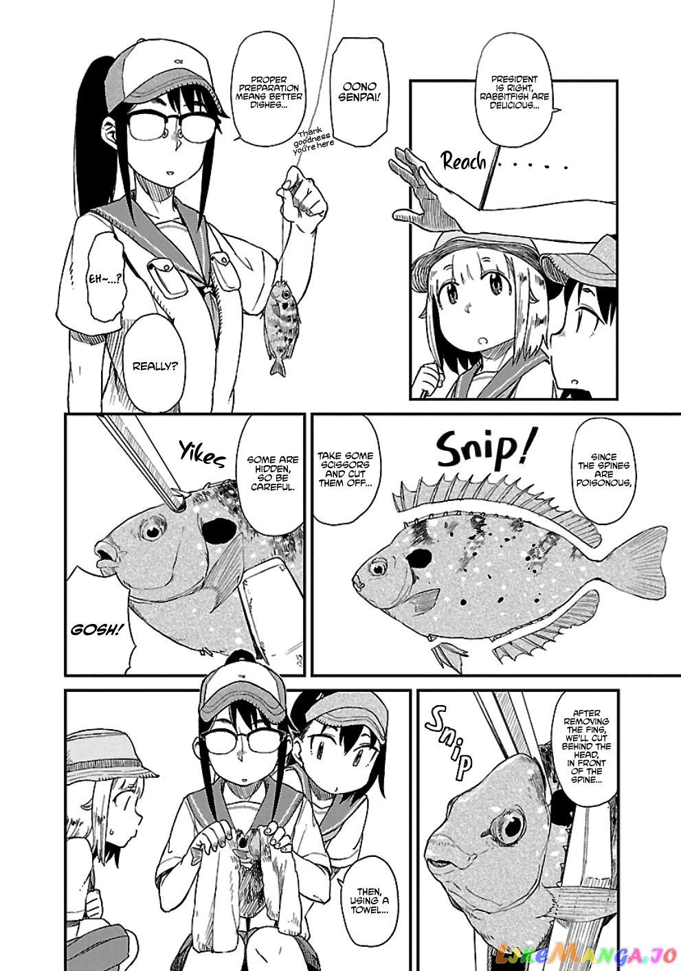 Houkago Teibou Nisshi chapter 23 - page 12