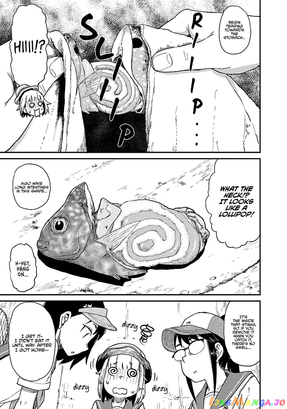 Houkago Teibou Nisshi chapter 23 - page 13