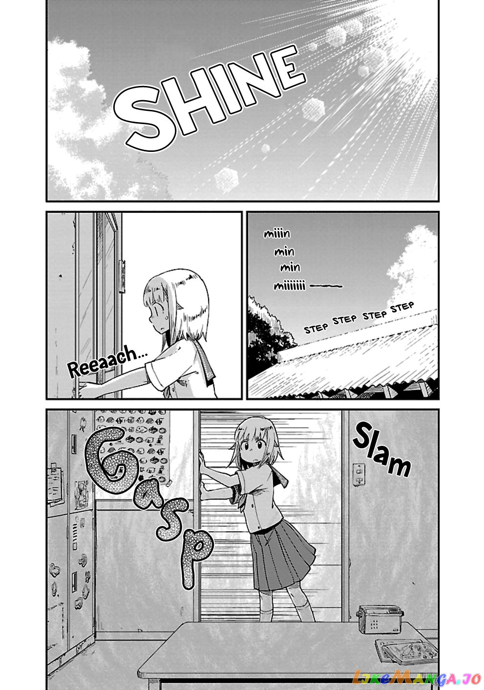 Houkago Teibou Nisshi chapter 23 - page 2