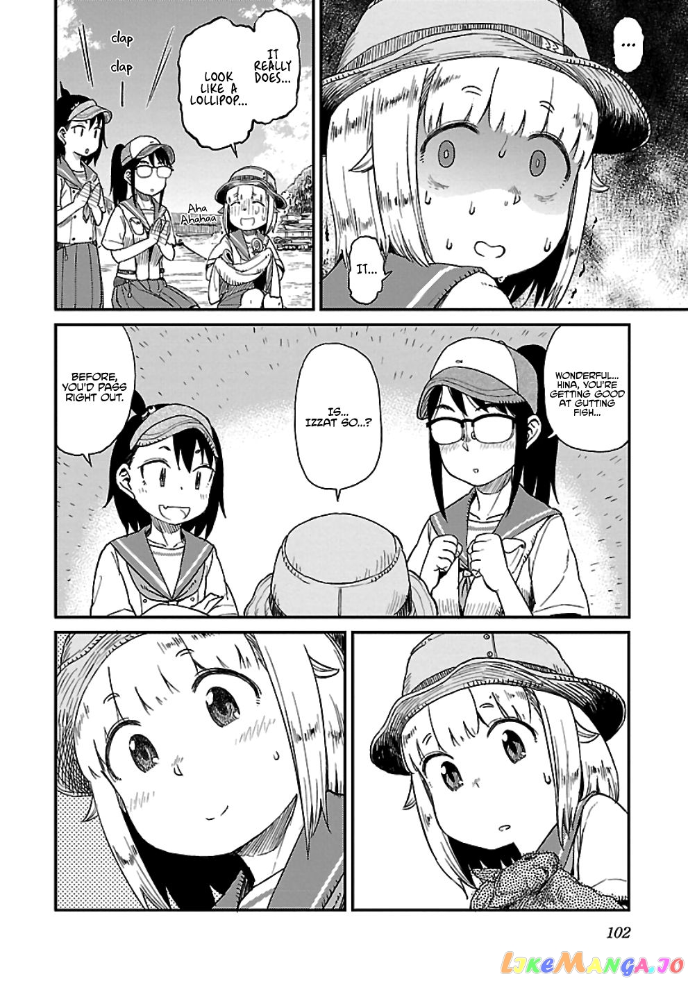 Houkago Teibou Nisshi chapter 23 - page 20