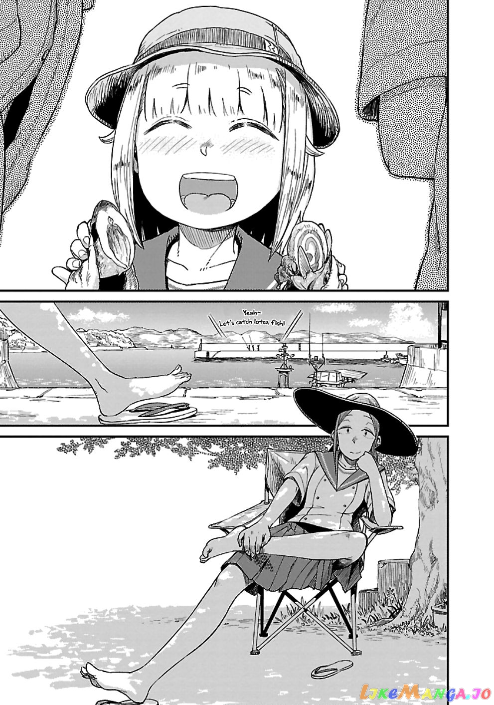 Houkago Teibou Nisshi chapter 23 - page 21