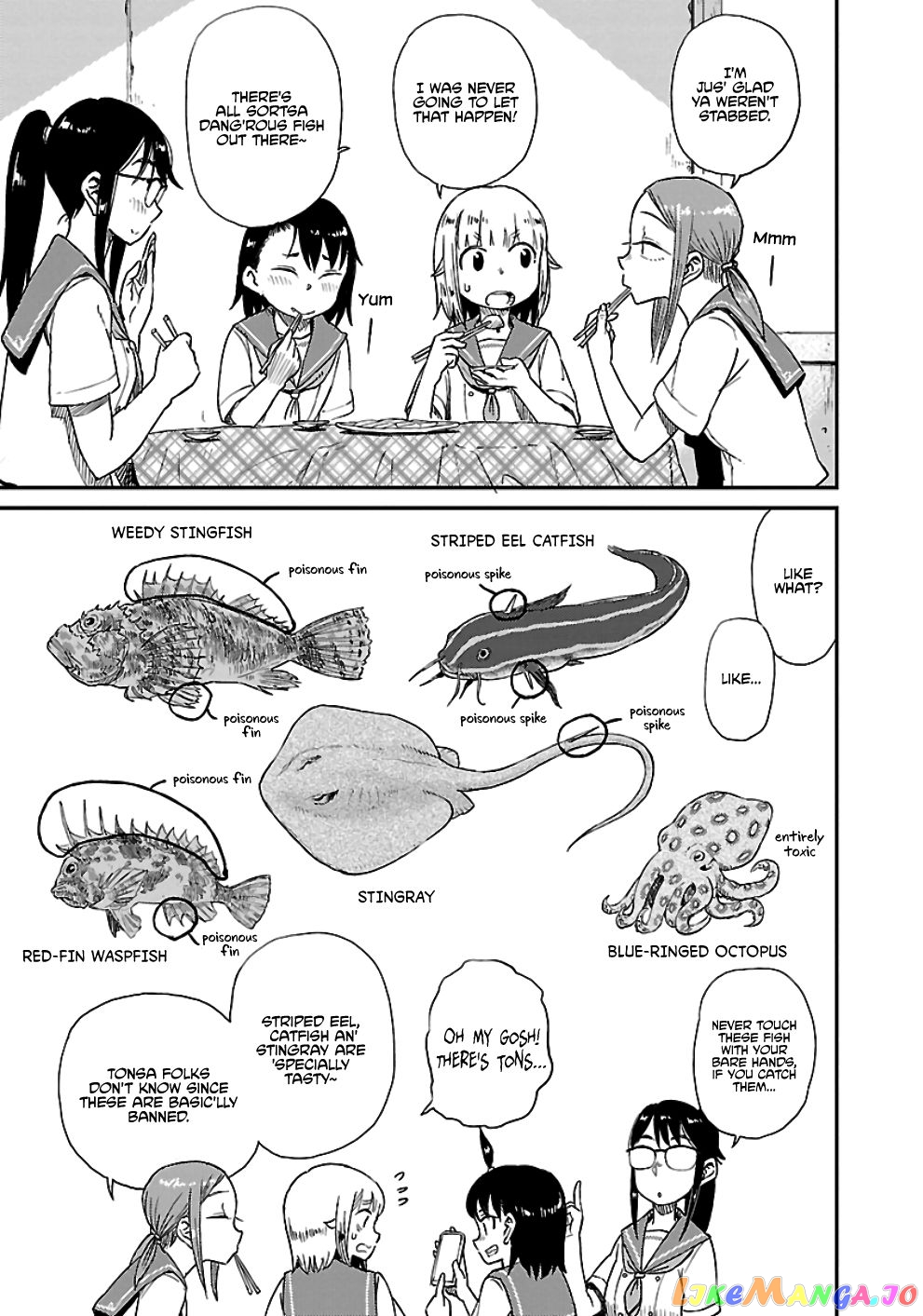 Houkago Teibou Nisshi chapter 23 - page 23