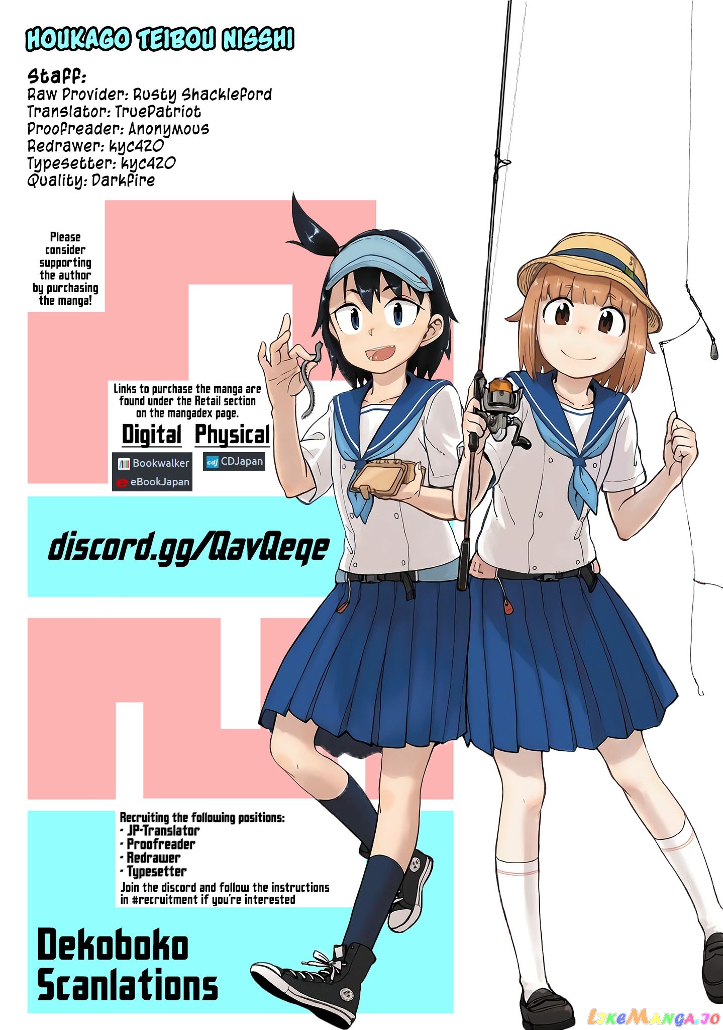 Houkago Teibou Nisshi chapter 23 - page 27
