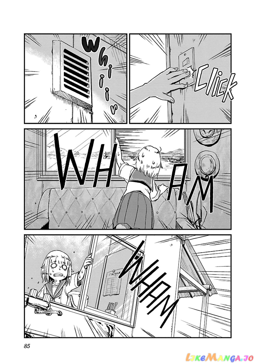 Houkago Teibou Nisshi chapter 23 - page 3