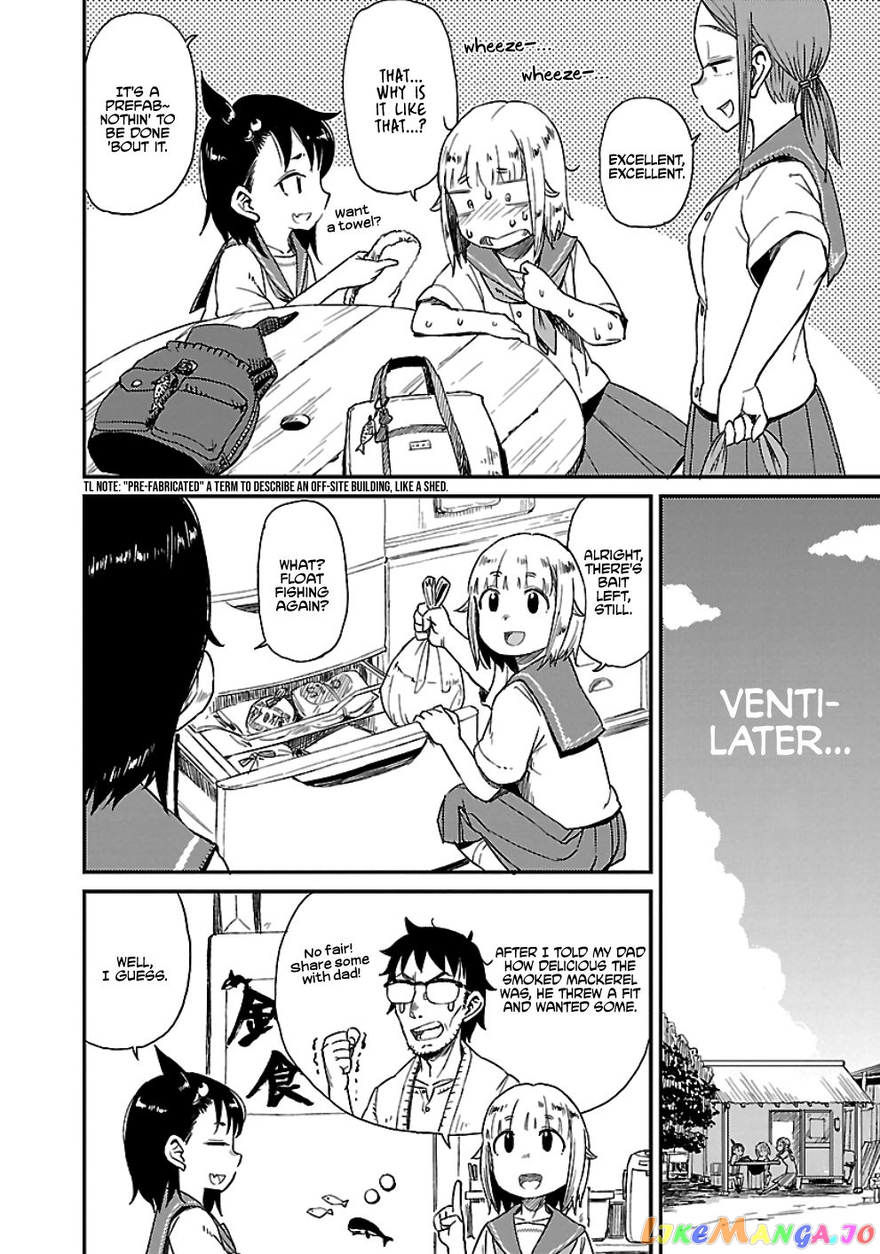 Houkago Teibou Nisshi chapter 23 - page 4