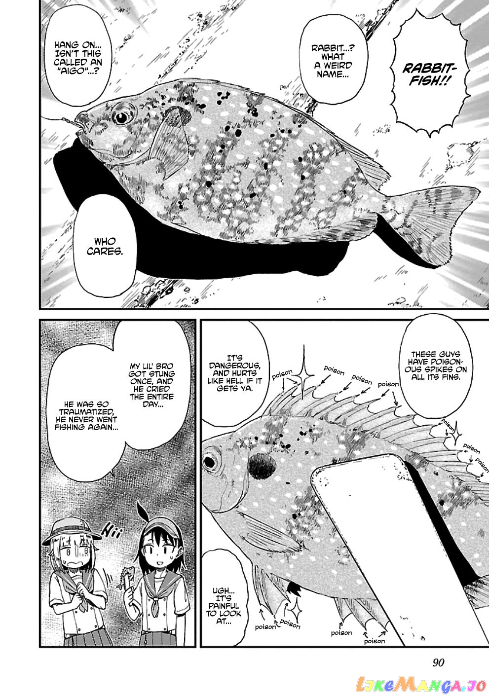 Houkago Teibou Nisshi chapter 23 - page 8