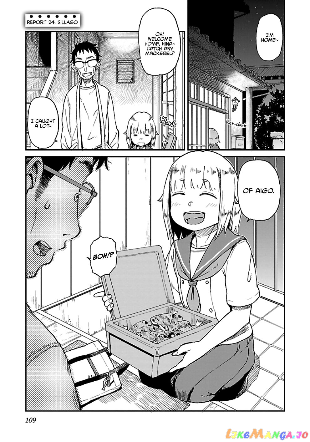 Houkago Teibou Nisshi chapter 24 - page 1