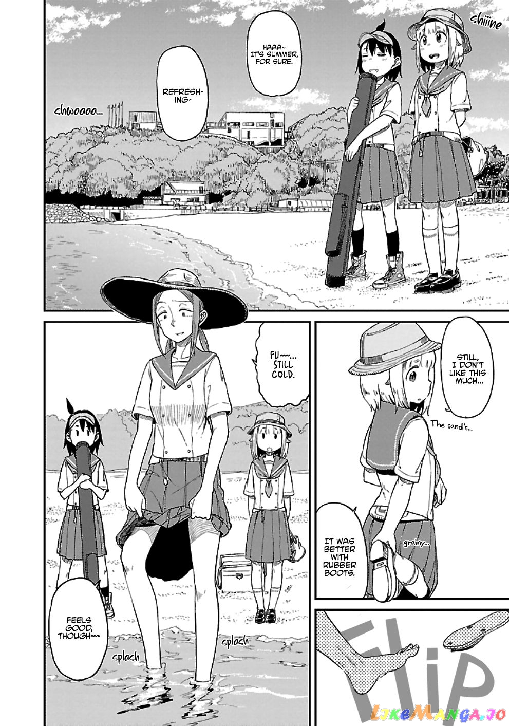 Houkago Teibou Nisshi chapter 24 - page 21