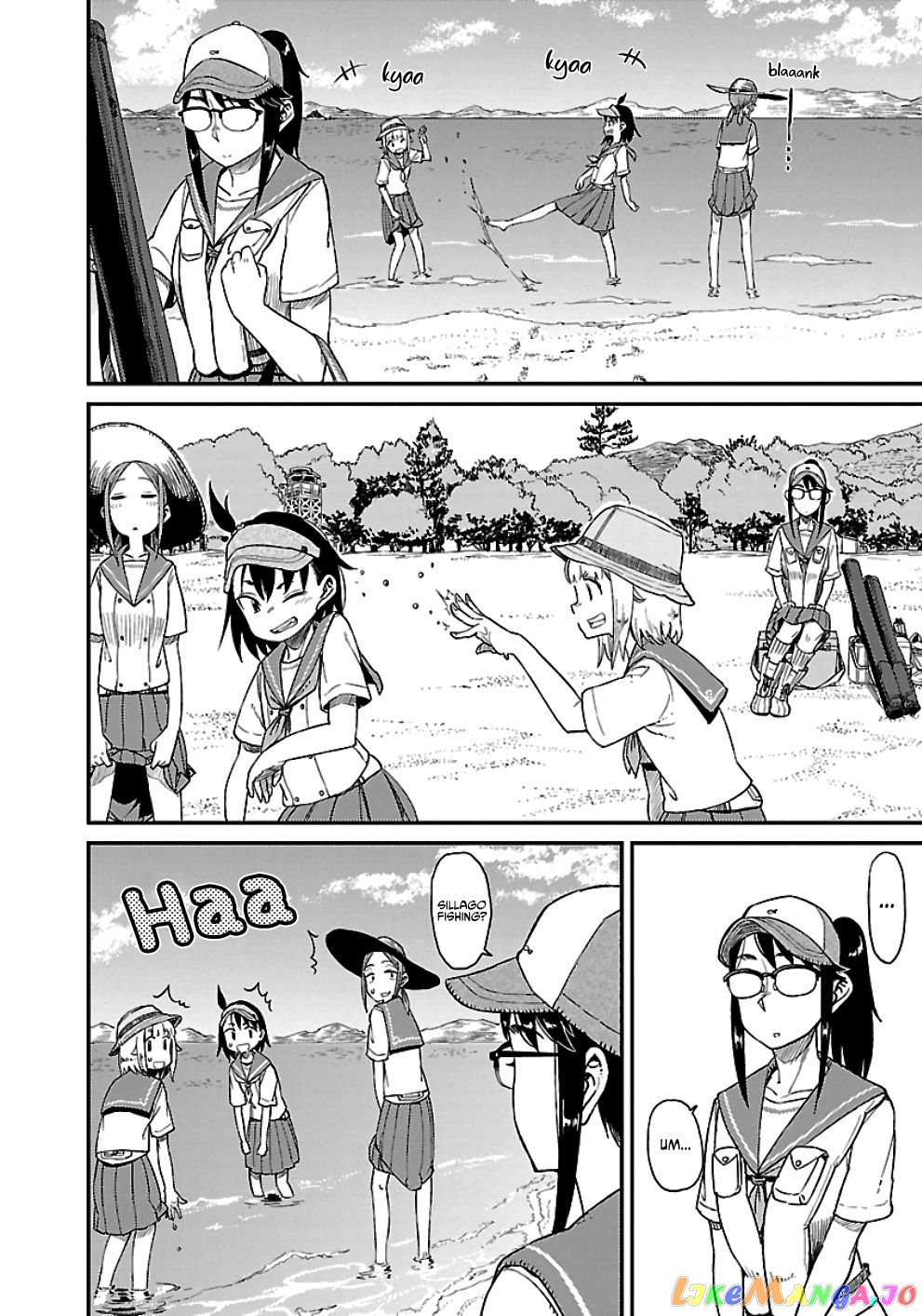 Houkago Teibou Nisshi chapter 24 - page 23