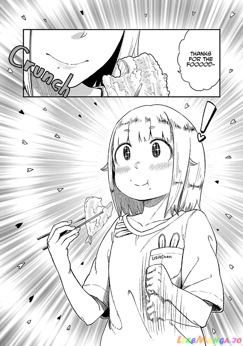 Houkago Teibou Nisshi chapter 24 - page 3