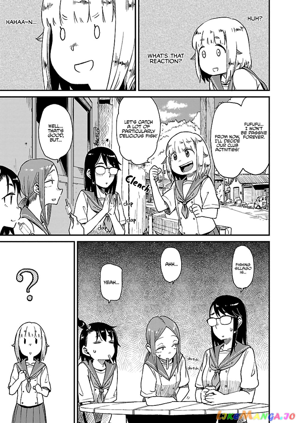 Houkago Teibou Nisshi chapter 24 - page 5