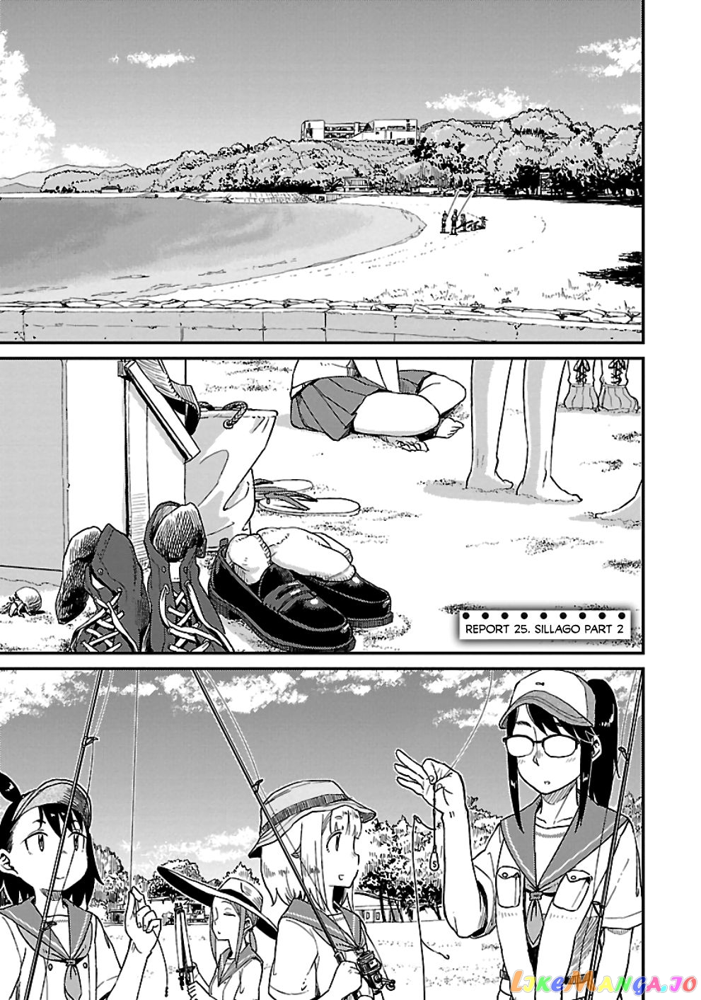 Houkago Teibou Nisshi chapter 25 - page 1