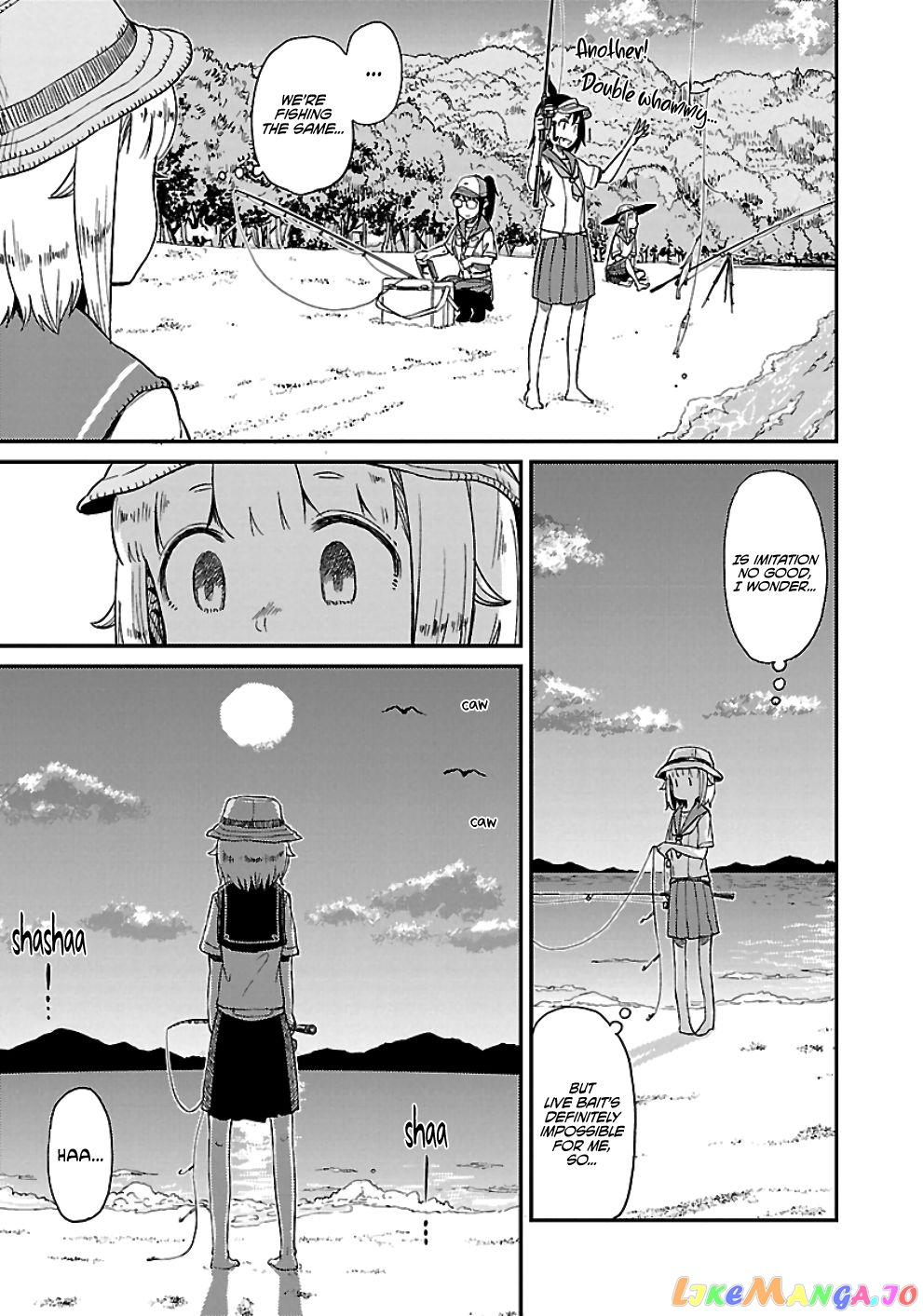 Houkago Teibou Nisshi chapter 25 - page 17