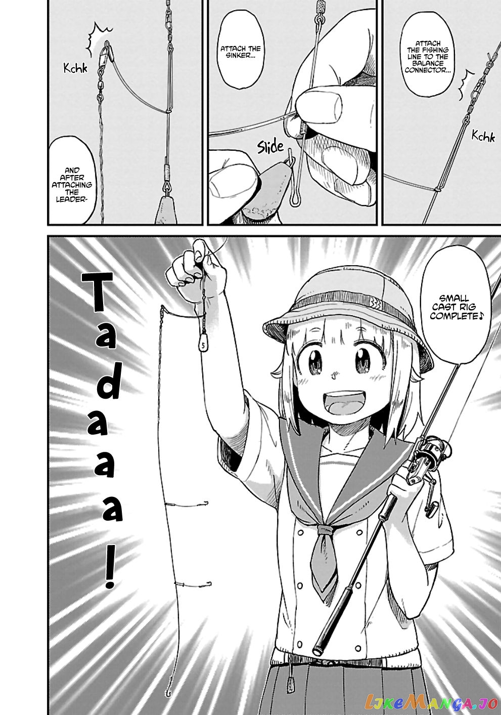Houkago Teibou Nisshi chapter 25 - page 2