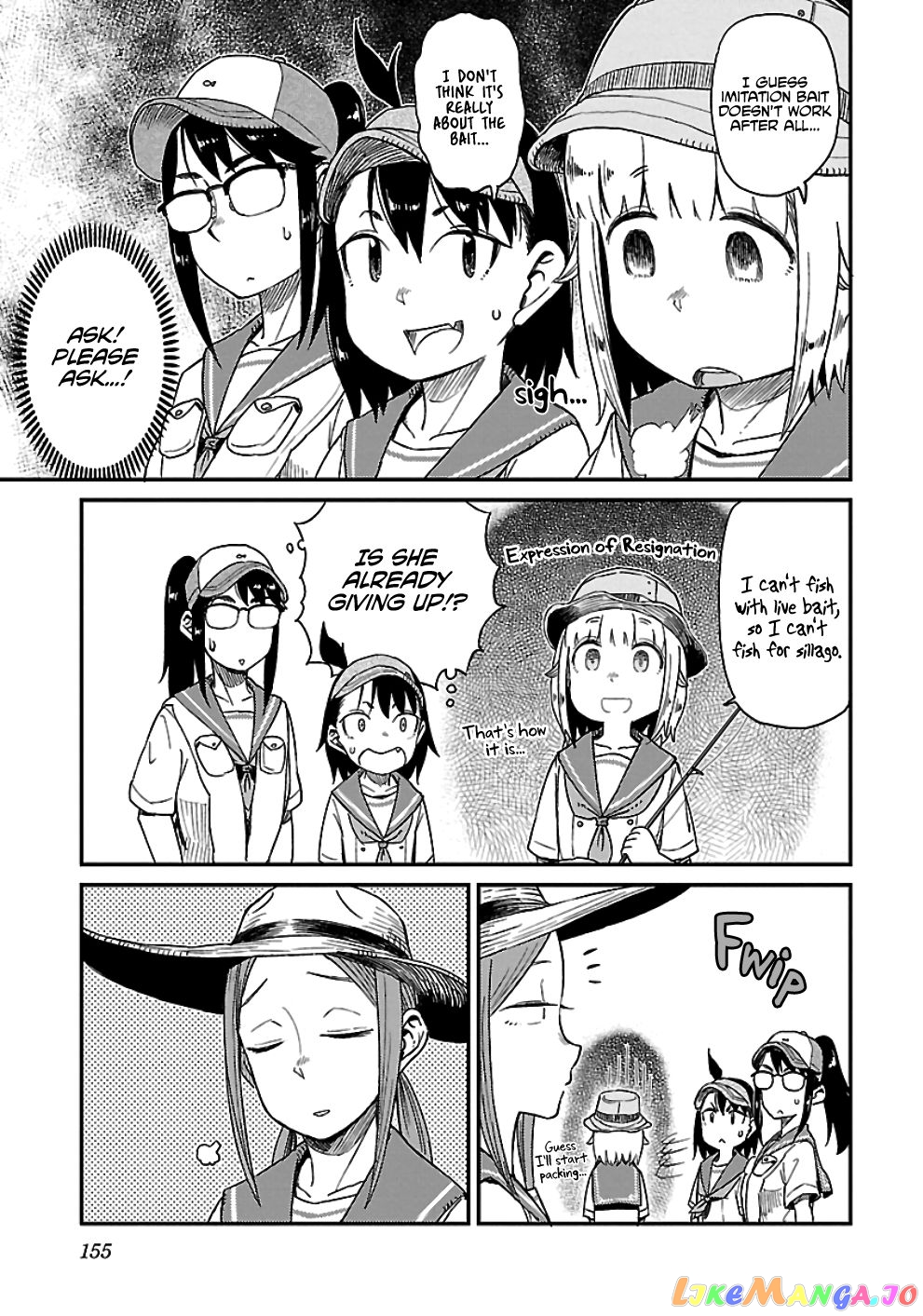 Houkago Teibou Nisshi chapter 25 - page 21