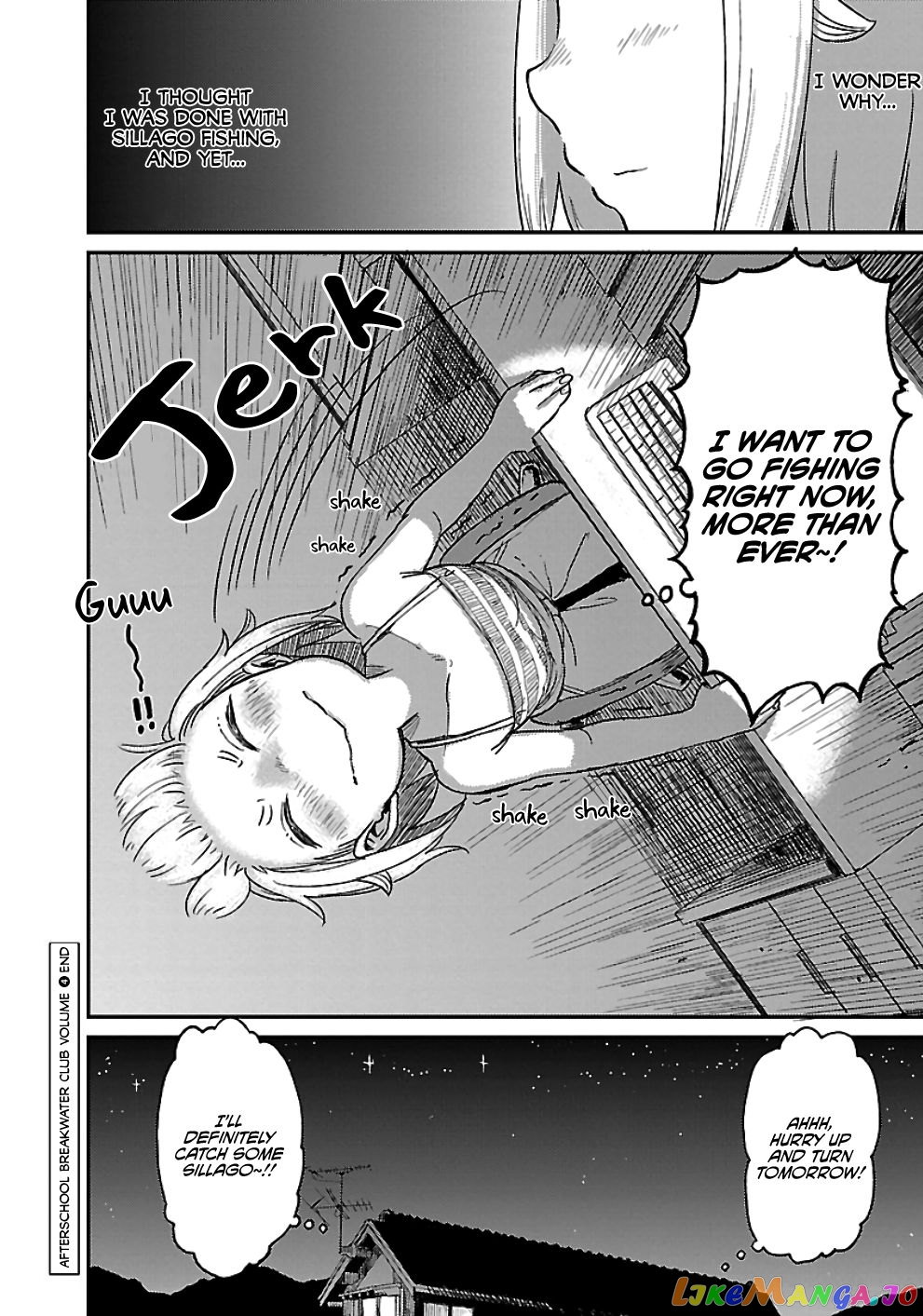 Houkago Teibou Nisshi chapter 25 - page 24