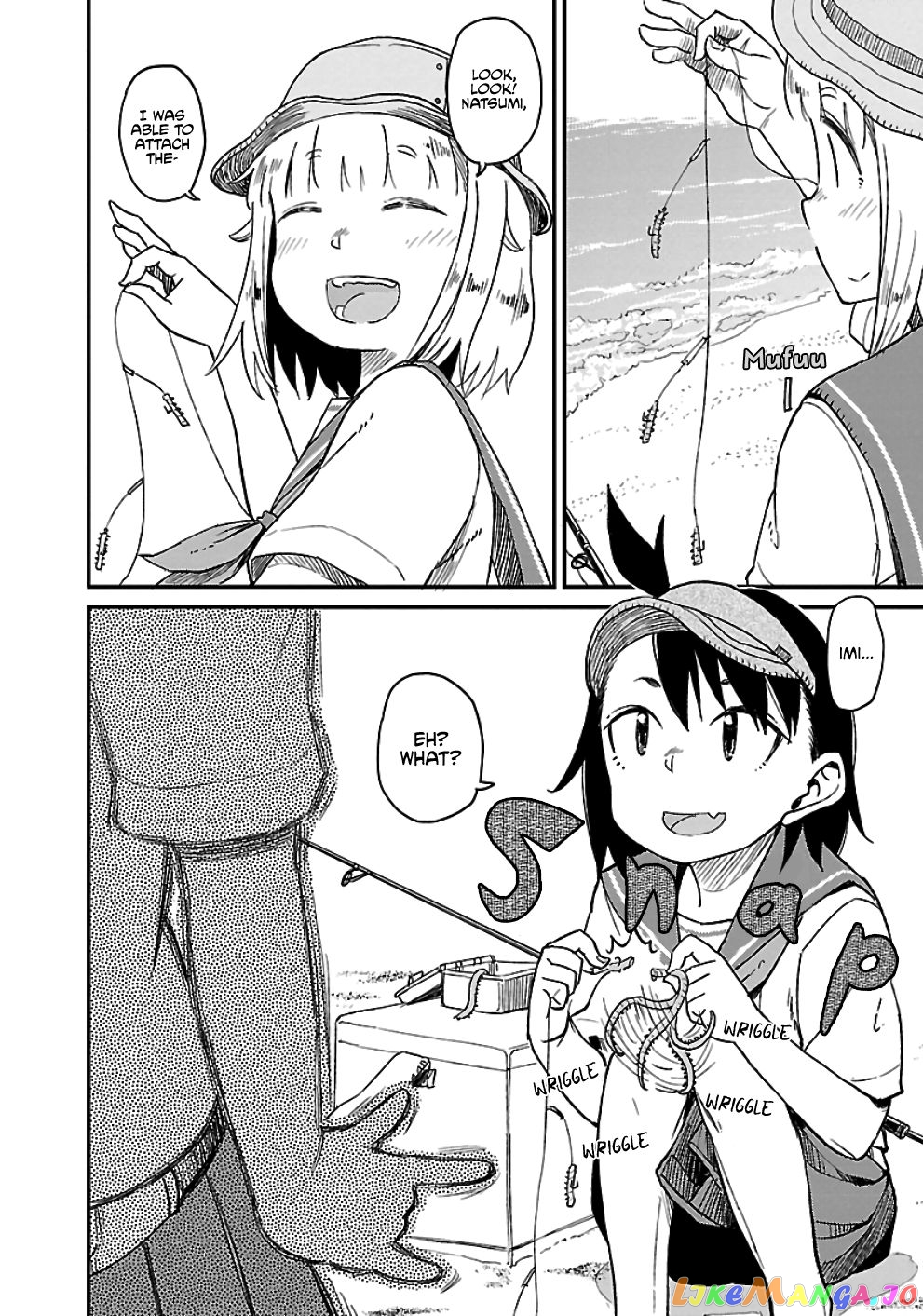 Houkago Teibou Nisshi chapter 25 - page 6
