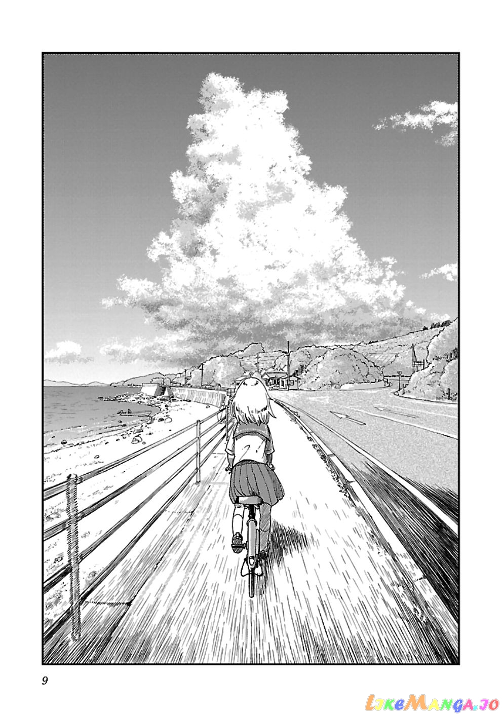 Houkago Teibou Nisshi chapter 26 - page 10