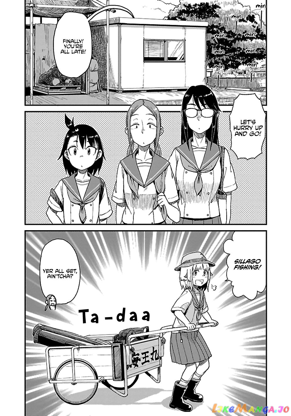 Houkago Teibou Nisshi chapter 26 - page 11