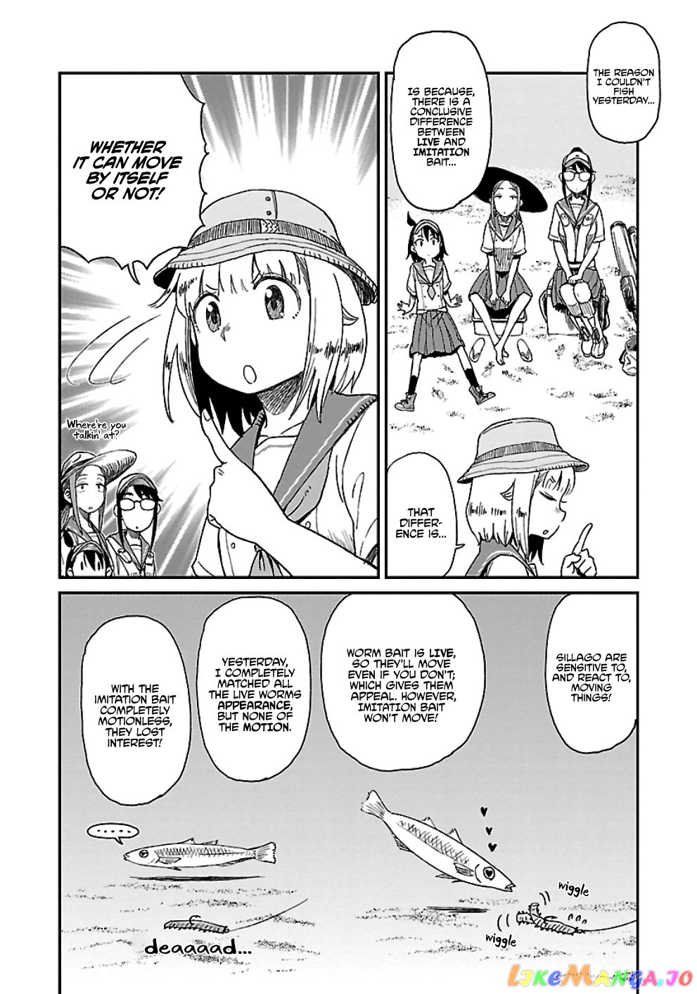 Houkago Teibou Nisshi chapter 26 - page 13