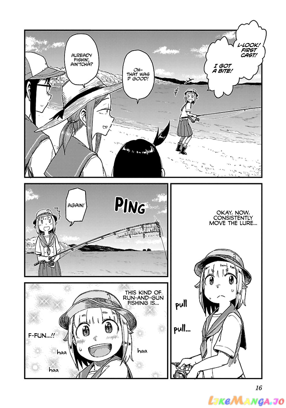Houkago Teibou Nisshi chapter 26 - page 17