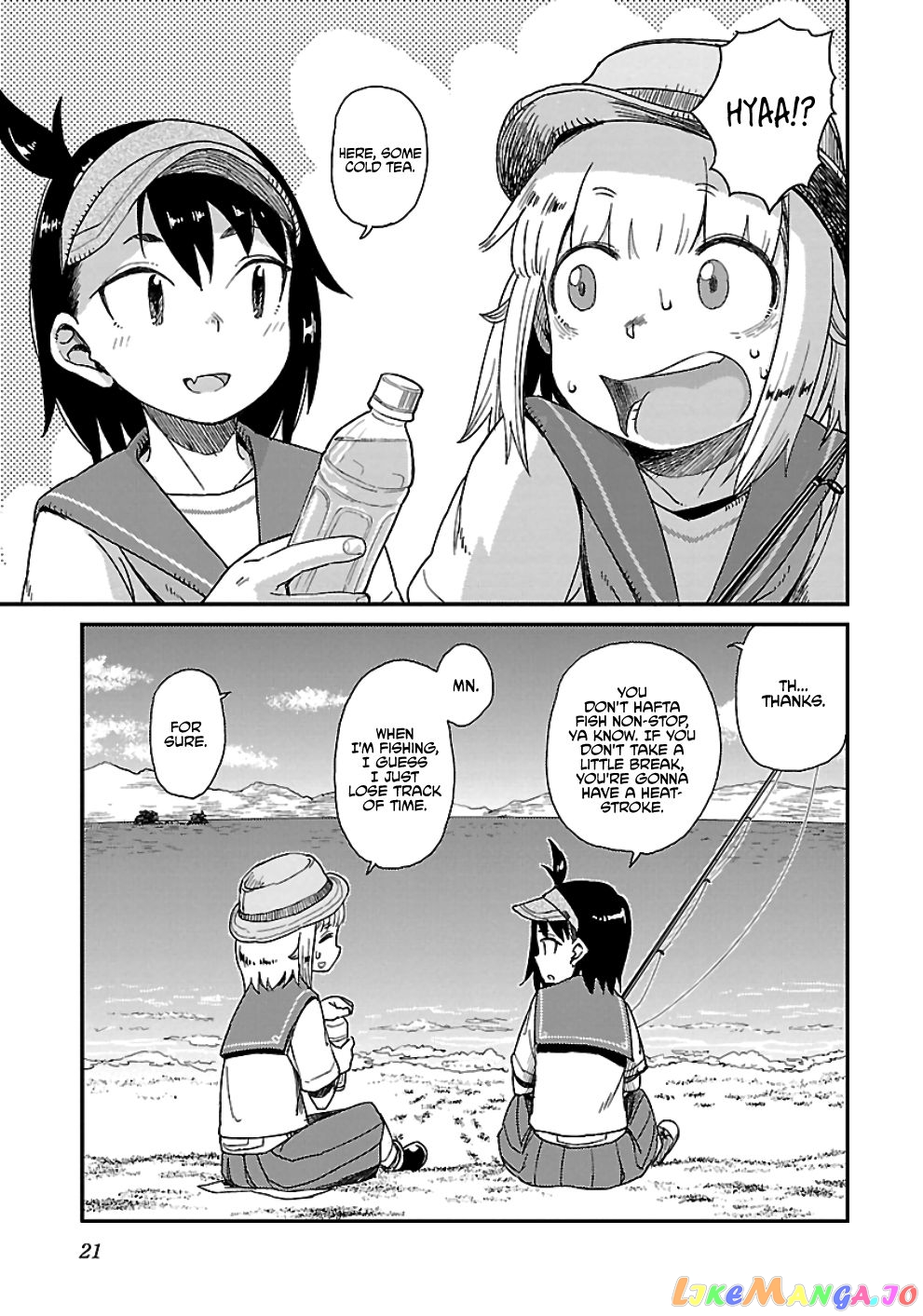 Houkago Teibou Nisshi chapter 26 - page 22